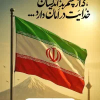 وکیل پایه یک  وکالت دادگستری