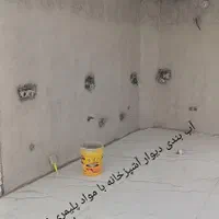 مشاوره وواجرای به روز ترین عایق های نانو و پلیمری|خدمات پیشه و مهارت|رشت, گلسار|دیوار