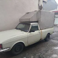 پیکان وانت|خودرو سواری و وانت|رشت, نظری|دیوار