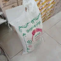 برنج حاج احمد