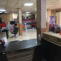 به یک نفر خانم بازار یاب