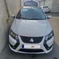 کوییک rs تمیز درحدصفر