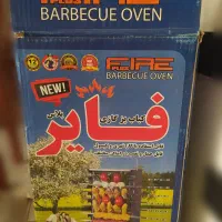 کباب پز گازی ایستاده
