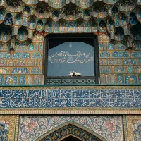 اجاره هتل در مشهد - خیابان امام رضا