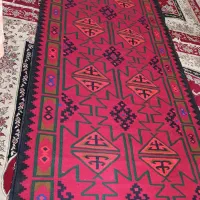 فرش نو و اب نخورده