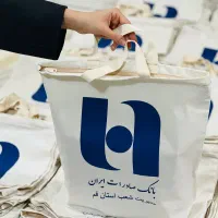 ساک دستی پارچهای عم/هدایای تبلیغاتی توت بگ۱۰۰۰عدد|عمدهفروشی|تهران, دکتر هوشیار|دیوار