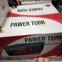 آون توستر پاورترک