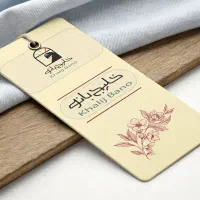 logodesigner &Identity