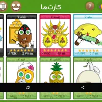 اکانت فروت کرفت لول ۳۸ با ۱۳ میلیون طلا|کنسول، بازی ویدئویی و آنلاین|تهران, فردوسی|دیوار