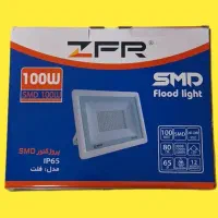 پروژکتور ۱۰۰وات زداف