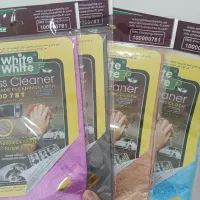 دستمال جادویی