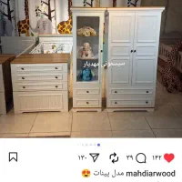 سرویس خواب کودک