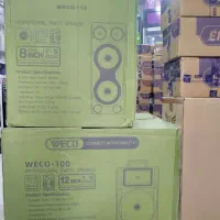 کارتن با مقاومت بالا|عمدهفروشی|شاهینشهر, حافظ شمالی|دیوار