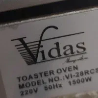 توستر|سایر لوازم برقی|لاهیجان, لیل|دیوار