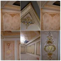 گچ کاری احمد افغان