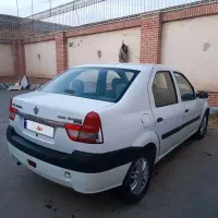 معاوضه با خانه