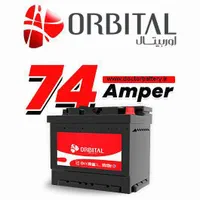 باتری ماشین باطری خودرو ضمانت ۲۰ ماهه|قطعات یدکی و لوازم جانبی|مشهد, گلبرگ|دیوار