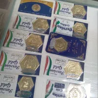 سکه