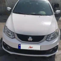 ساینا S مدل اسفند ۱۴۰۱ بیرنگ