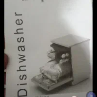 ماشین ظرفشویی نو استفاده نشده|ماشین ظرفشویی|صفادشت, |دیوار