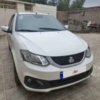 ساینا دوگانه فروش فوری