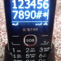 گوشی سالمندان G.STAR|موبایل|تهران, جمالزاده|دیوار