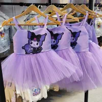 لباس تولد طرح کرومی