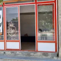 مغازه اجاره