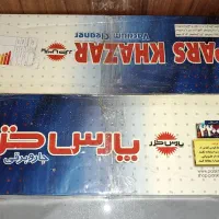 جارو برقی پارس خزر|جاروبرقی، جارو شارژی، بخارشو|تهران, سید خندان (جلفا)|دیوار