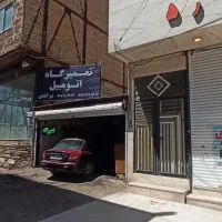 مغازه و زمین تجاری|فروش مغازه و غرفه|مشهد, سرافرازان|دیوار