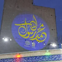 طراحی و ساخت لوگوپروژکتور تبلیغاتیoutdoor