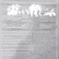 حواله دنا پلاس|خودرو سواری و وانت|هشتگرد, شهرک بعثت|دیوار