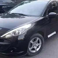 ۲۰۷ اتومات مدل ۹۷