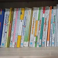 کتاب تست و فرمول ۲۰ رشته انسانی
