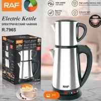 چایساز درجه یک