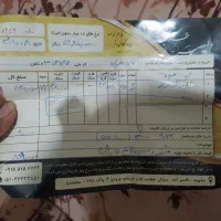 النگو|جواهرات|فاضل آباد, |دیوار