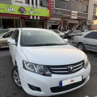 آریو خانگی تمیز