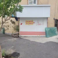 اجاره-یک-باب-مغازه