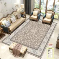 روفرشی کشدار و بدون کش مدل جدید داریم|روفرشی|قرچک, زیبا شهر|دیوار