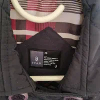 کاپشن|لباس|بیرجند, |دیوار