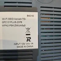 مودم هواوی جیبی|مودم و تجهیزات شبکه|تهران, عباس‌آباد|دیوار