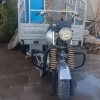 پیدا شده