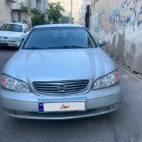 ماکسیما