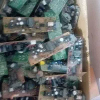 پاور پلی استیشن  وان سالم