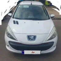 پژوه ۲۰۷ آی یی