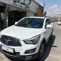 هایما S5 مدل 1403