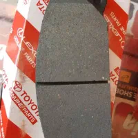 لنت پرادو لندکروز کمری یاریس کرولا راوفور لکسوس FJ|قطعات یدکی و لوازم جانبی|تهران, اقدسیه|دیوار