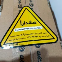 ال ای دی سایز 65  تی سی ال شرکت مادیران|تلویزیون و پروژکتور|مشهد, الهیه|دیوار