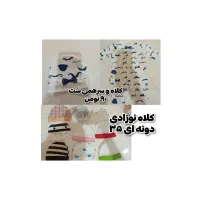 همه چی نو، بدلیل تک سایز نبودن مفت میدم|کفش و لباس بچه|مشهد, نوید|دیوار