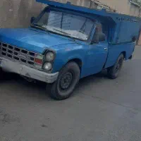 نسیان دوگانه شرکتی